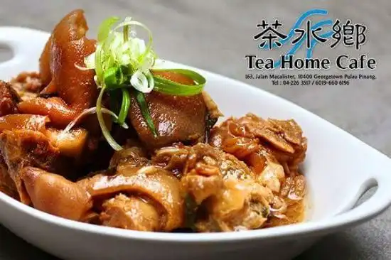 Tea Home Cafe Food Photo 1