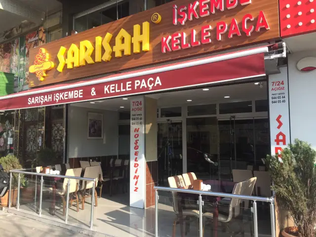 Sarışah İşkembe Kelle Paça'nin yemek ve ambiyans fotoğrafları 3