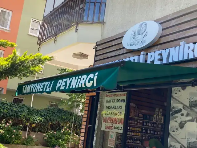 Kamyonetli Peynirci'nin yemek ve ambiyans fotoğrafları 3