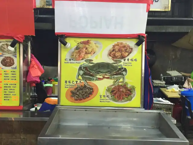 Fried Seafood - Medan Selera Shamelin Food Photo 3