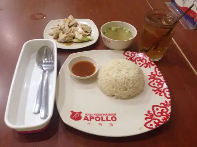 Gambar Makanan Apollo Nasi Ayam Hainam 13