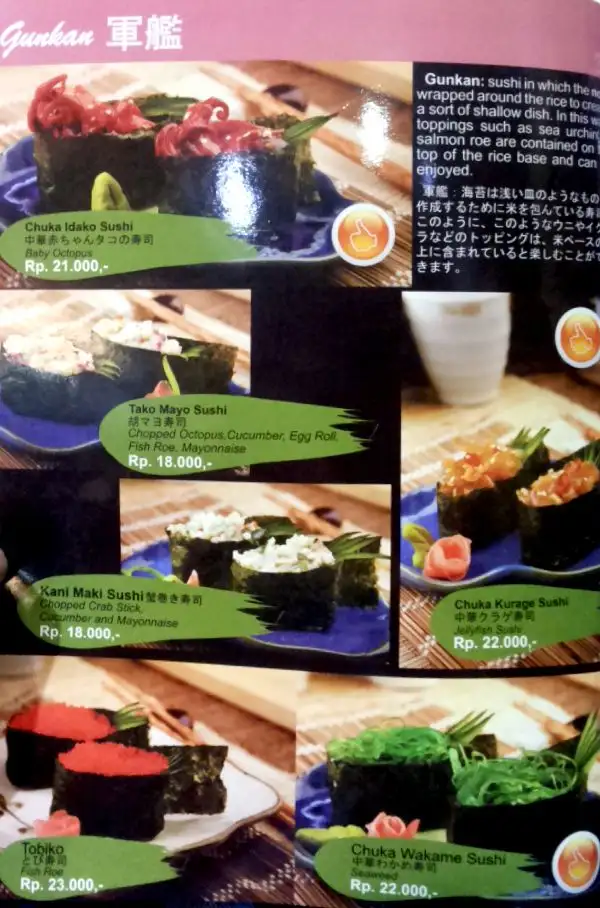 Gambar Makanan Ichiban Sushi 16