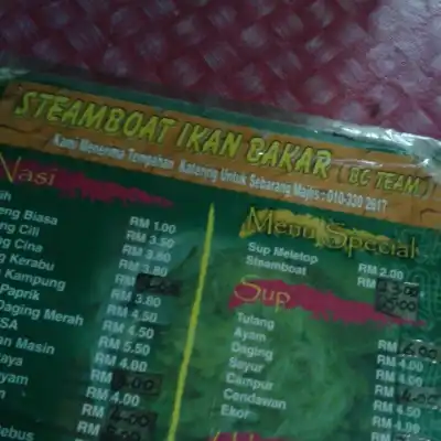 Stimbot & Ikan Bakar Sri Kantan