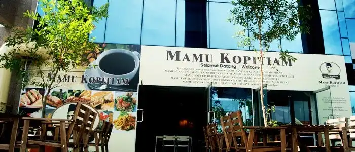 mamu kopitiam Food Photo 4