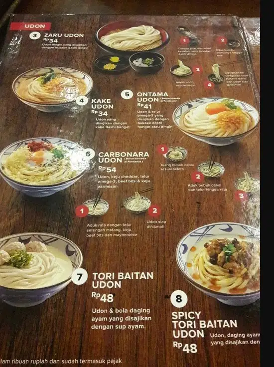 Gambar Makanan Marugame Udon Bekasi 18