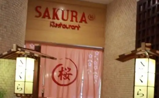 Gambar Makanan Sakura Restaurant 3