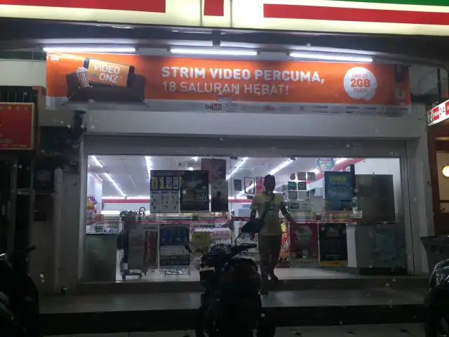 7 Eleven Parit Raja Food Photo 5