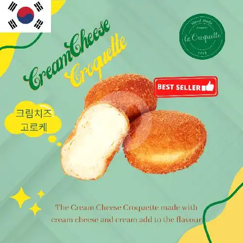 Gambar Makanan La Croquette, Setiabudi/Karet/Lotte Avenue 19