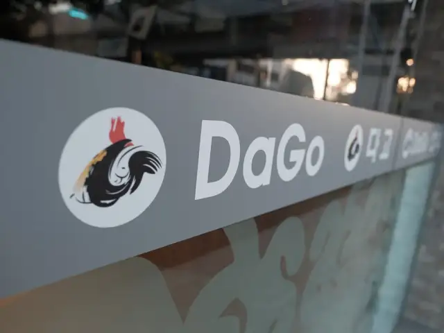Gambar Makanan DaGo Restaurant Jakarta - Restaurant Ayam Korea 11