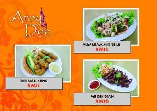 Aroi Dee Thai Restaurant Food Photo 2