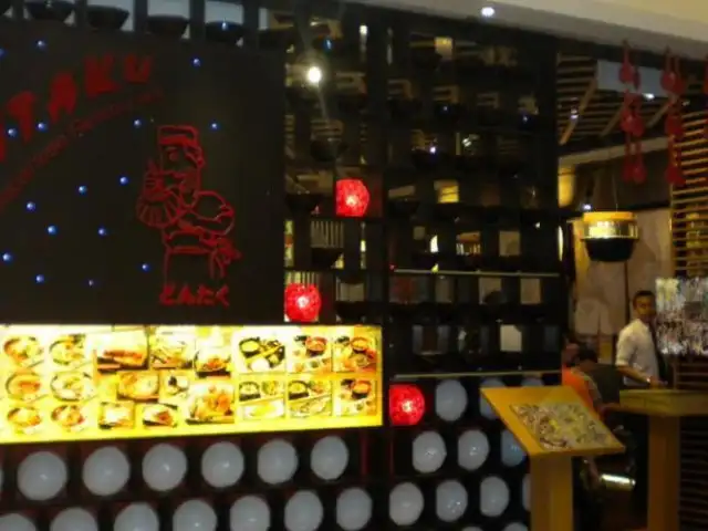 Dontaku Ramen Japanese Restaurant