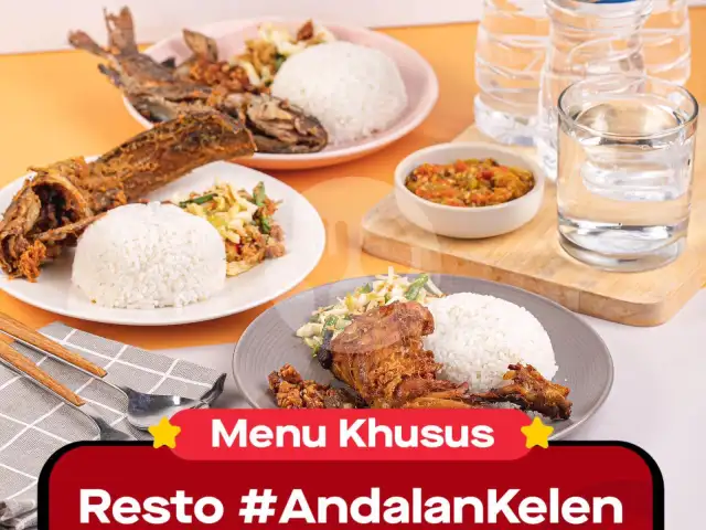 Gambar Makanan Ayam Penyet Surabaya, Ayam Bakar & Nasi Goreng , Iskandar Muda 1