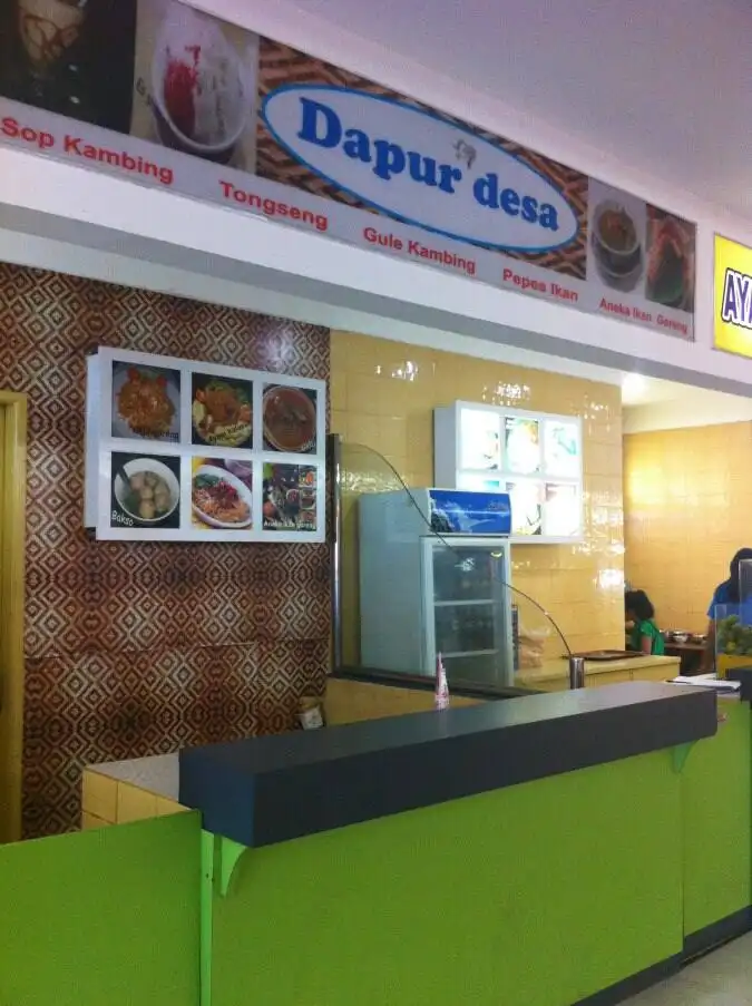 Dapur Desa