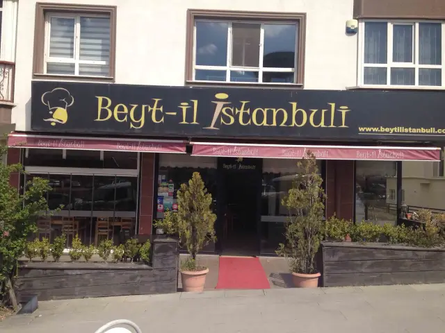 Beyt-il İstanbuli'nin yemek ve ambiyans fotoğrafları 2