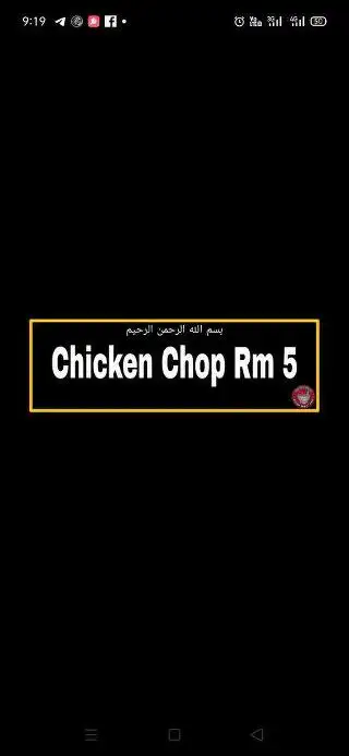 Chicken Chop RM 5 Nyior Sebatang Food Photo 1