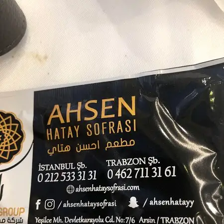 Ahsen Hatay Sofrası'nin yemek ve ambiyans fotoğrafları 34