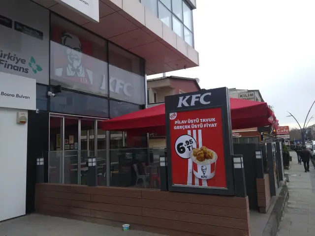 KFC'nin yemek ve ambiyans fotoğrafları 14