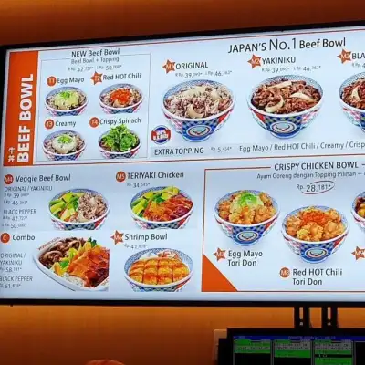 Yoshinoya Royal Square