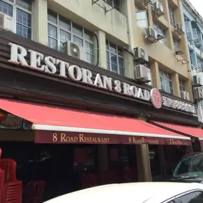 8 Road Restaurant