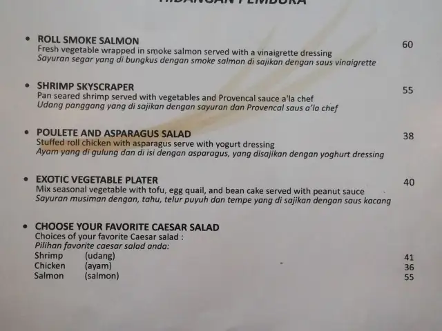 Gambar Makanan Serai Restaurant - Puspamaya Hotel 1