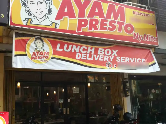 Gambar Makanan Ayam Presto Ny. Nita 4