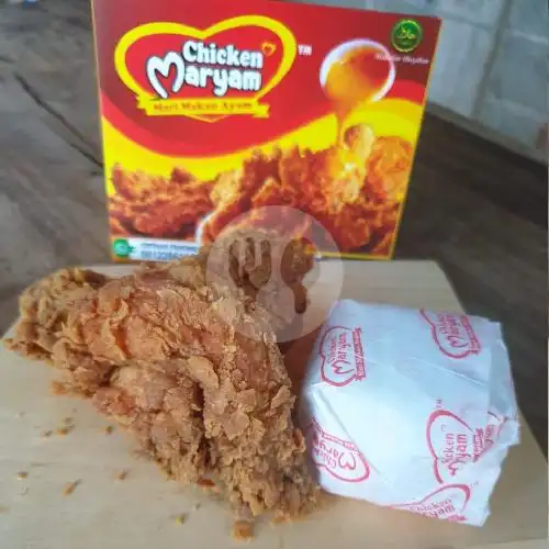 Gambar Makanan Maryam Chicken 8