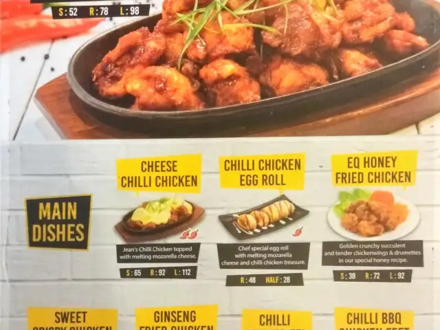Gambar Makanan Jeans Chili Chicken 18