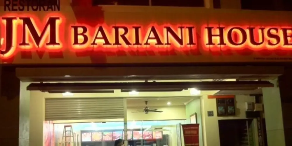 Restoran Mahkota Briyani