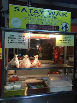 Sataywak Satay Classic