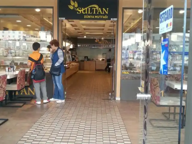 Sultan Pastane & Cafe'nin yemek ve ambiyans fotoğrafları 3