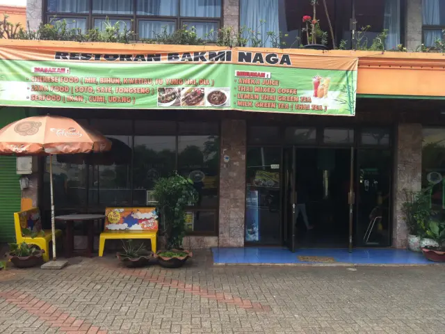 Gambar Makanan Bakmi Naga 3