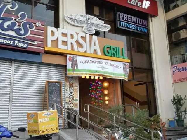 Persia Grill Food Photo 16