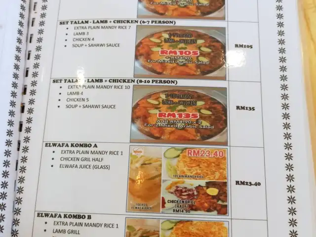 Elwafa Kitchen Kota Bharu