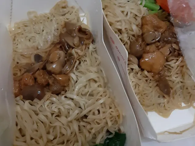 Gambar Makanan Bakmi GM 4