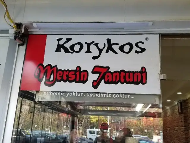 Korykos Tantuni'nin yemek ve ambiyans fotoğrafları 79