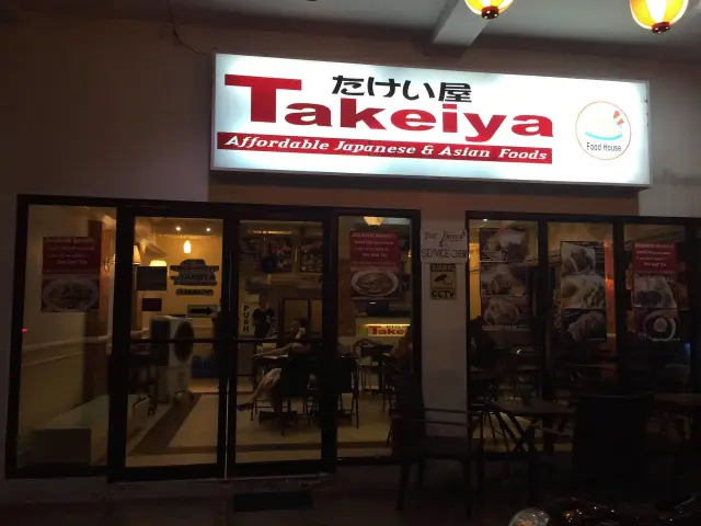 Takeiya Food Photo 16