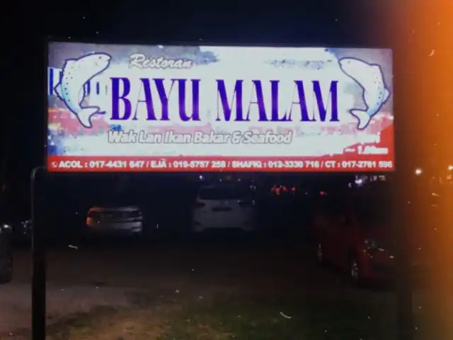 Restoran Bayu Malam Wak Lan Food Photo 12