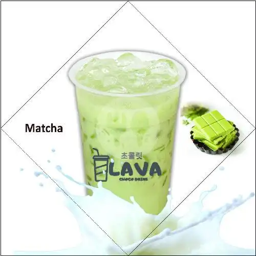 Gambar Makanan Lava Choco Drink, Pemuda Dalam 1 7