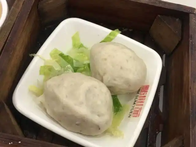 Dim Sum Yuen Food Photo 11