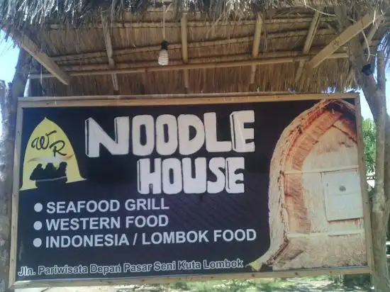 Gambar Makanan Noodle House 20