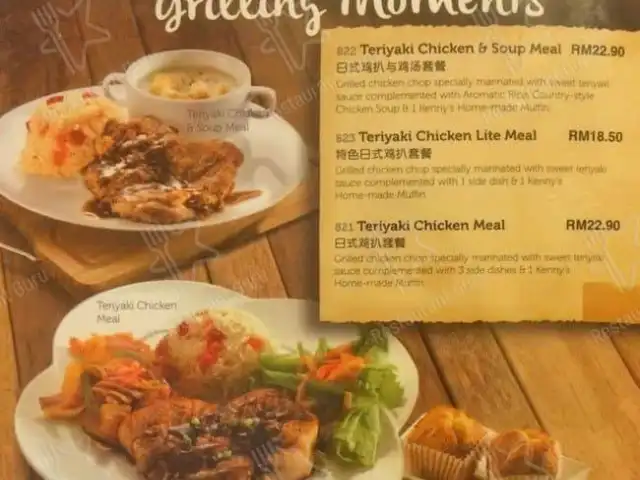 Kenny Rogers ROASTERS Sunway Putra Mall Food Photo 8