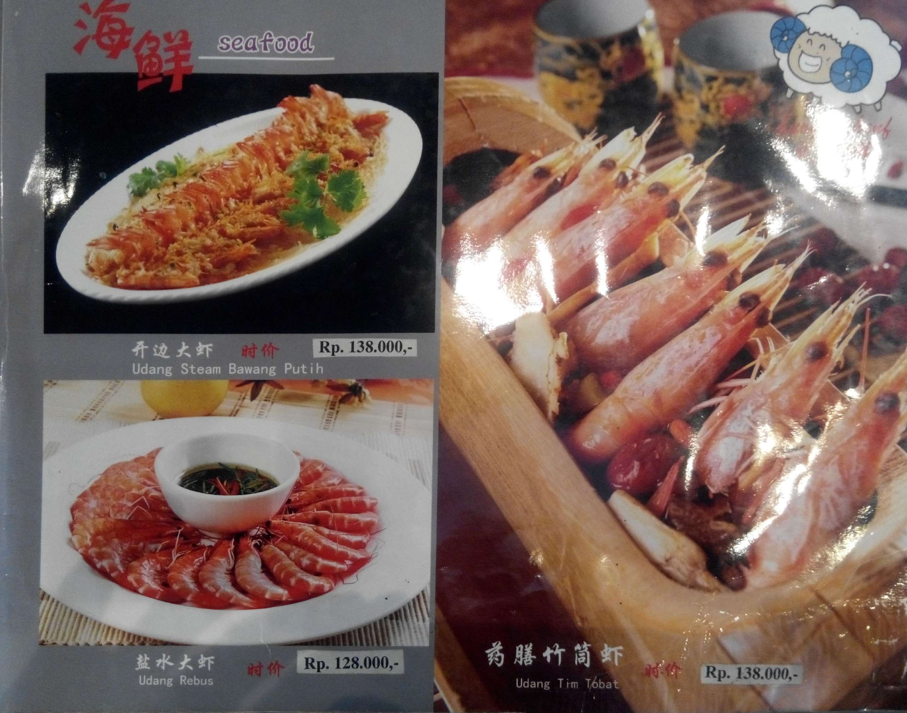 Foto restoran Hot Pot Town Foto makanan pilihan di Surabaya,Surabaya