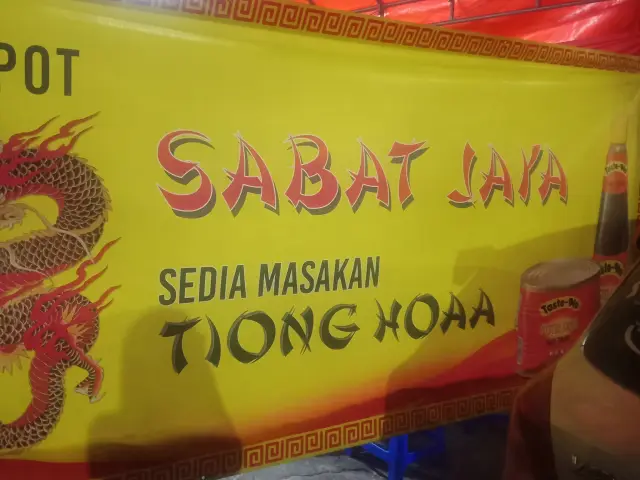 Gambar Makanan Sabat Jaya 4