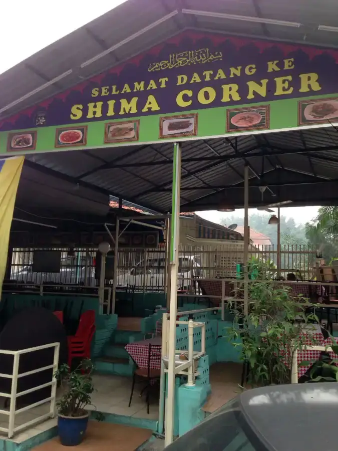 Shima Corner