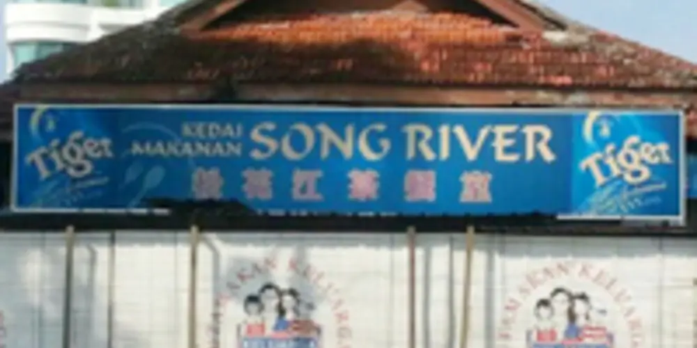Kedai Makanan Song River