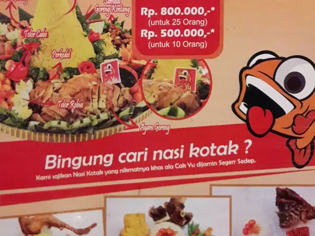 Gambar Makanan Warung Ikan Cak Yu 7