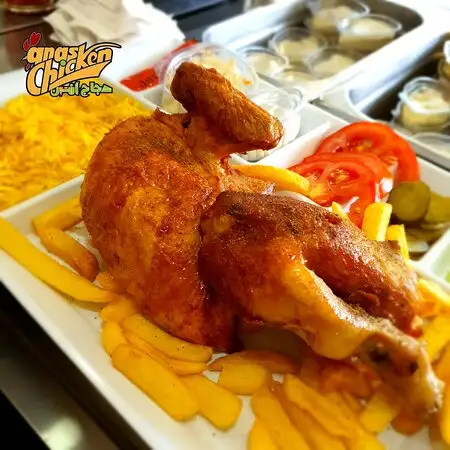 Anas Chicken Yusufpaşa branch'nin yemek ve ambiyans fotoğrafları 30