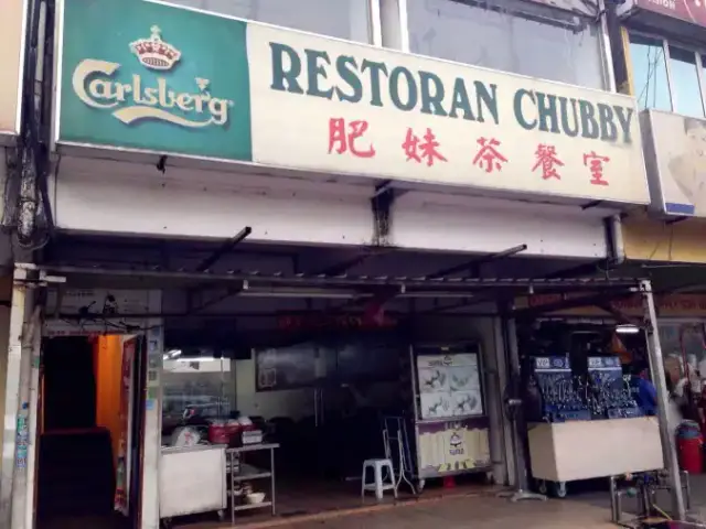 Restoran Chubby