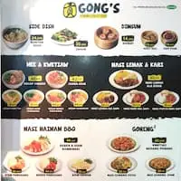 Gambar Makanan Gong Kitchen 1