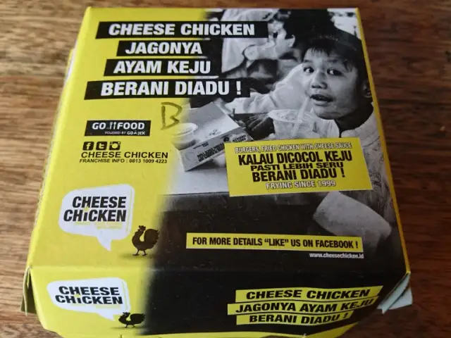 Gambar Makanan Cheese Chicken 1